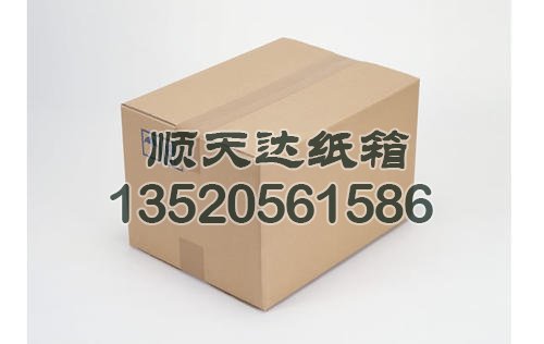 紙箱廠家在生產(chǎn)紙箱的時(shí)候應(yīng)該注意哪些？(圖1)