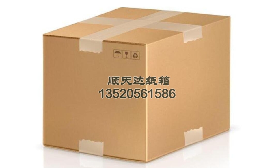 大興彩箱定做設(shè)計要注意哪些要點(diǎn)?